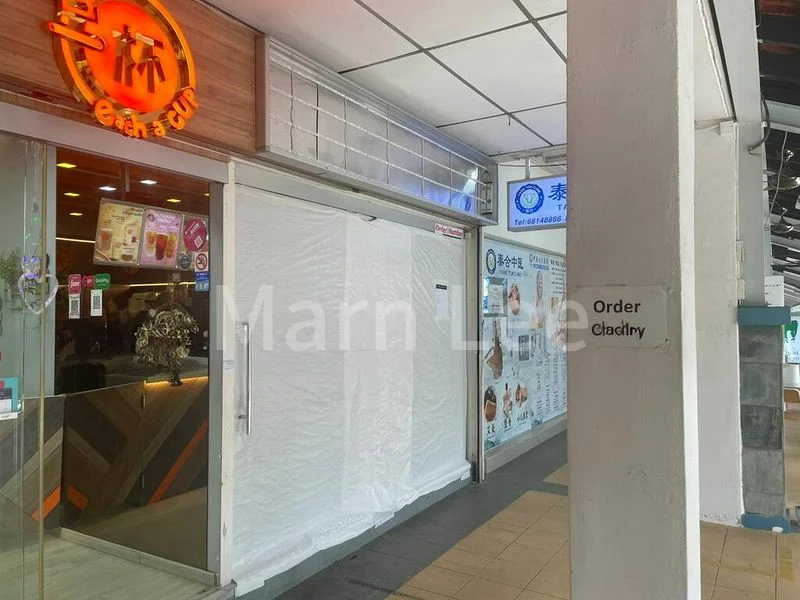 Shop / Shophouse for Sale: 177 Toa Payoh Central - Image 8