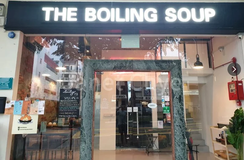 Shop / Shophouse for Rent in  Yio Chu Kang Road - Image 5