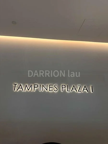 Office for Rent: Tampines Plaza - Image 1