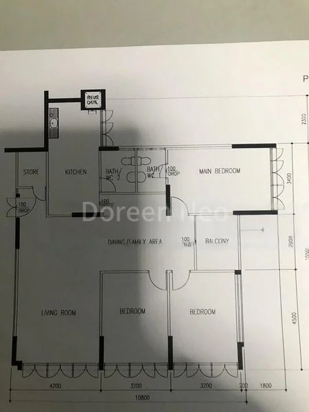 Room (Condo) for Rent in  People's Park Complex - Image 5