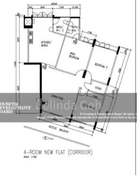 4 Room (4NG) HDB for Sale in 205 Clementi Avenue 6 - Image 7