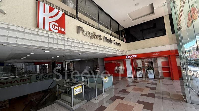 Office for Sale: People's Park Centre - Image 8