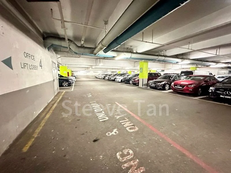 Office for Sale: People's Park Centre - Image 1