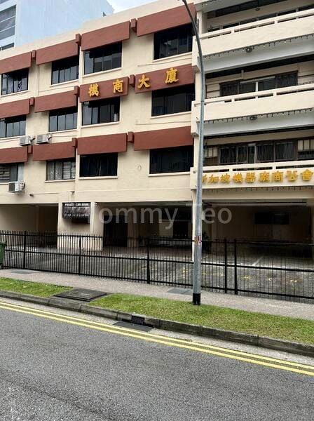 Office for Sale: Rare, Affordable Freehold 7-storey Commercial Institution Building - Image 5