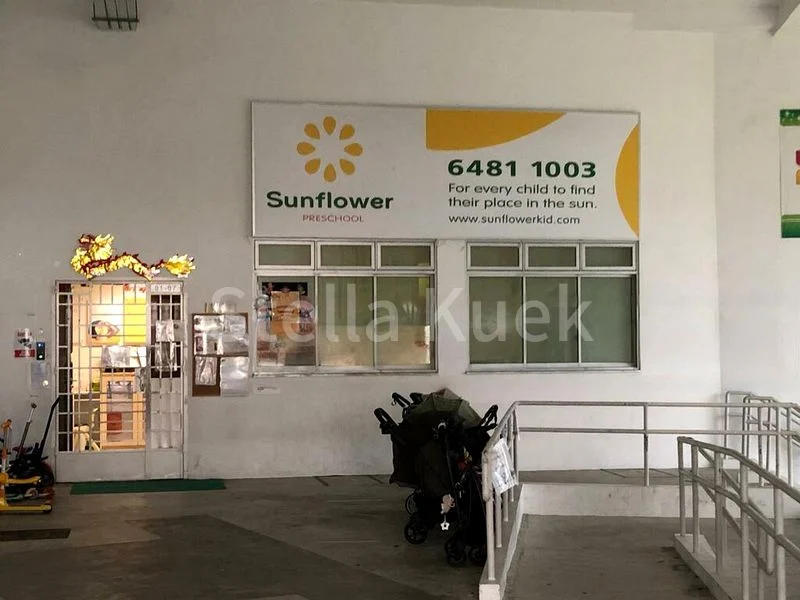 4 Room (4A) HDB for Rent in 513C Yishun Street 51 - Image 2