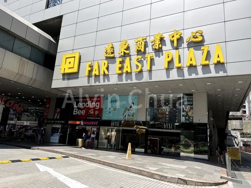 Mall Shop for Sale in Far East Plaza - Image 2