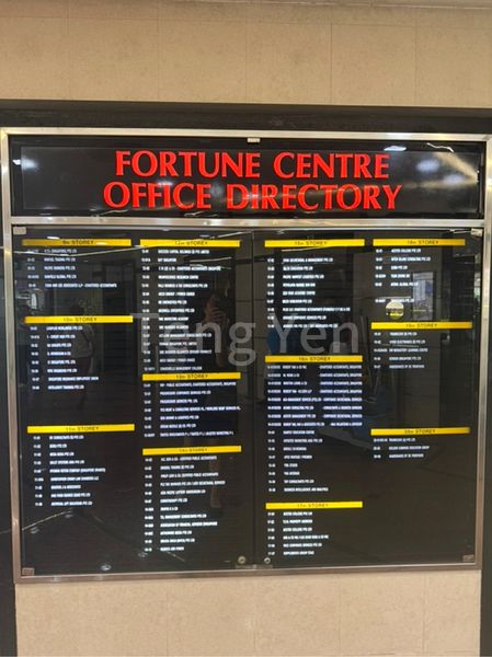 Office for Rent in  Fortune Centre - Image 8