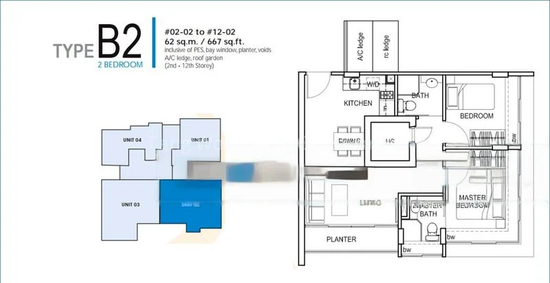 2 Bed Condo for Rent in  Cosmo - Image 13
