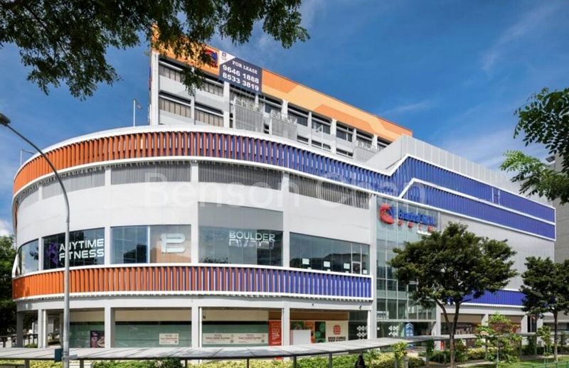 Light Industrial (B1) for Rent: Grantral Mall @ Macpherson - Image 2