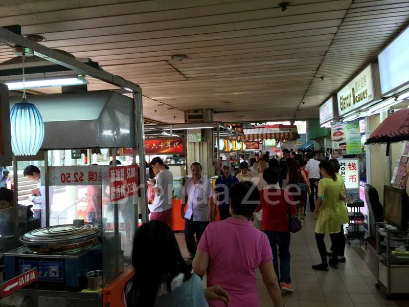 Other Retail for Sale: People's Park Complex - Image 11