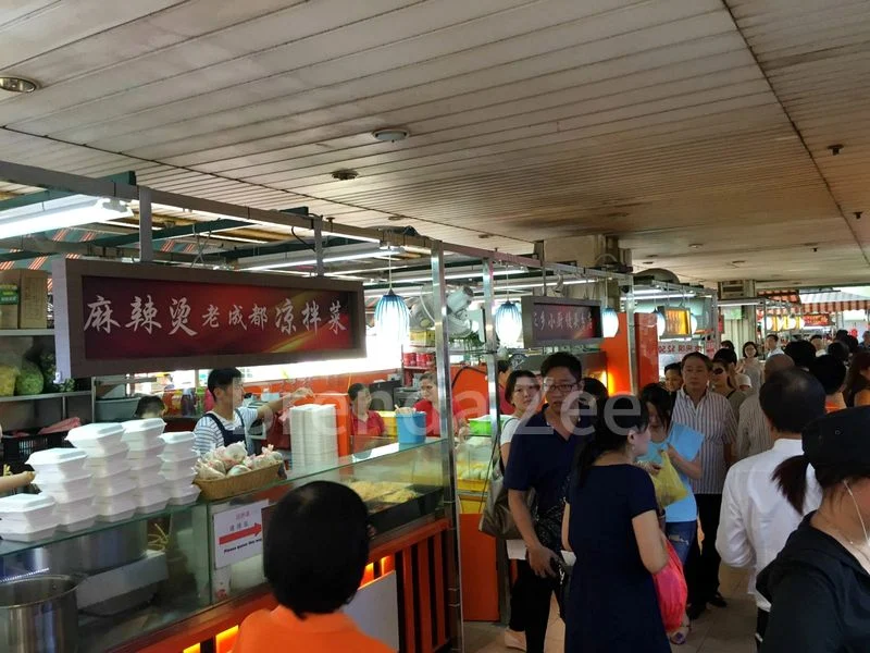 Other Retail for Sale: People's Park Complex - Image 9