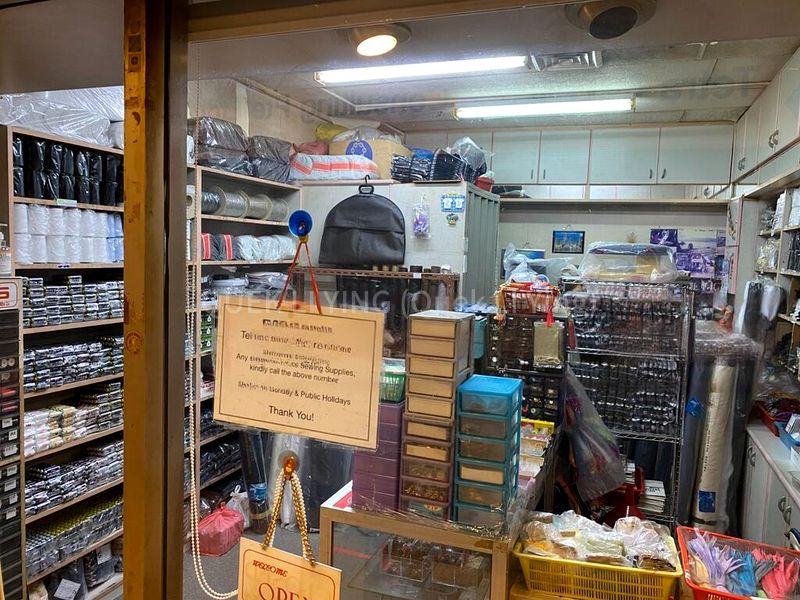 Other Retail for Sale: Katong Shopping Centre - Image 3