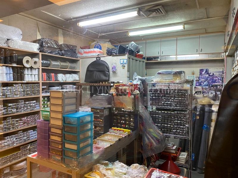 Other Retail for Sale: Katong Shopping Centre - Image 2