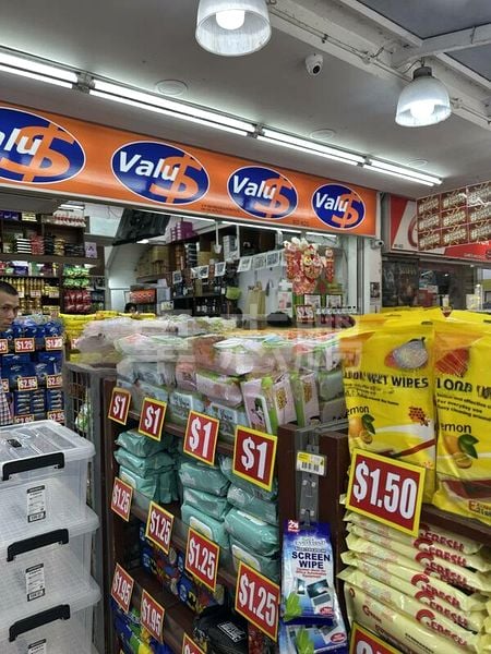 Shop / Shophouse for Sale: 85 Marine Parade Central - Image 1