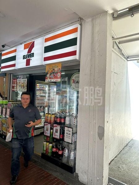 Shop / Shophouse for Sale: 85 Marine Parade Central - Image 2