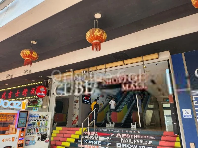 Shop / Shophouse for Sale: Bugis Cube - Image 3
