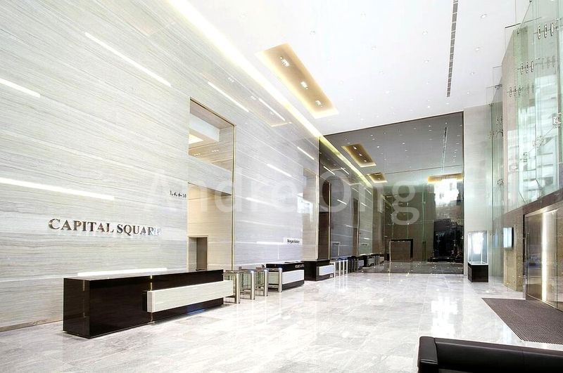 Office for Rent: Capital Square - Image 4