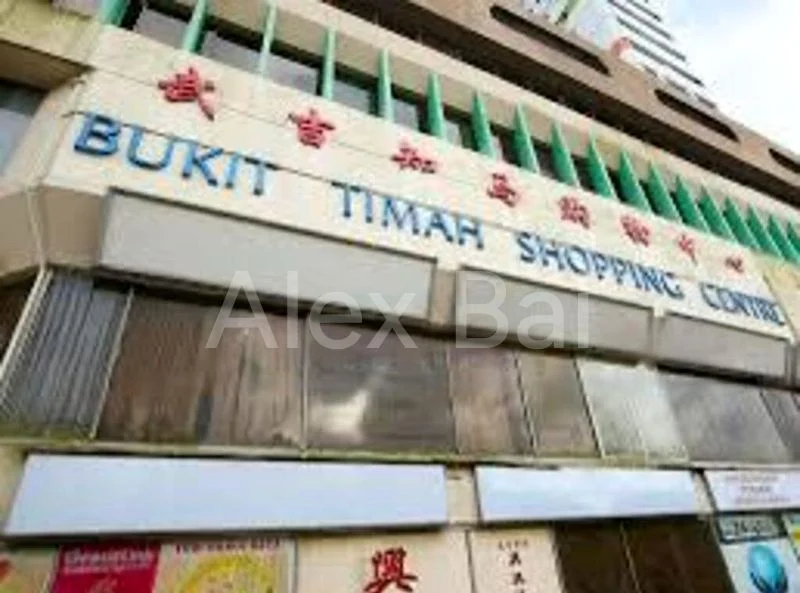 Shop / Shophouse for Rent: Bukit Timah Shopping Centre - Image 4