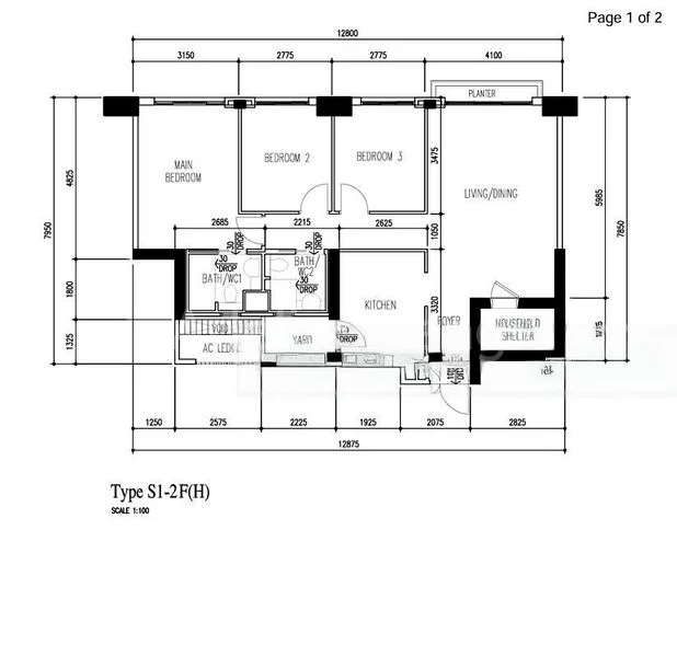 4 Room (4S) HDB for Sale in  1 Cantonment Road - Image 14