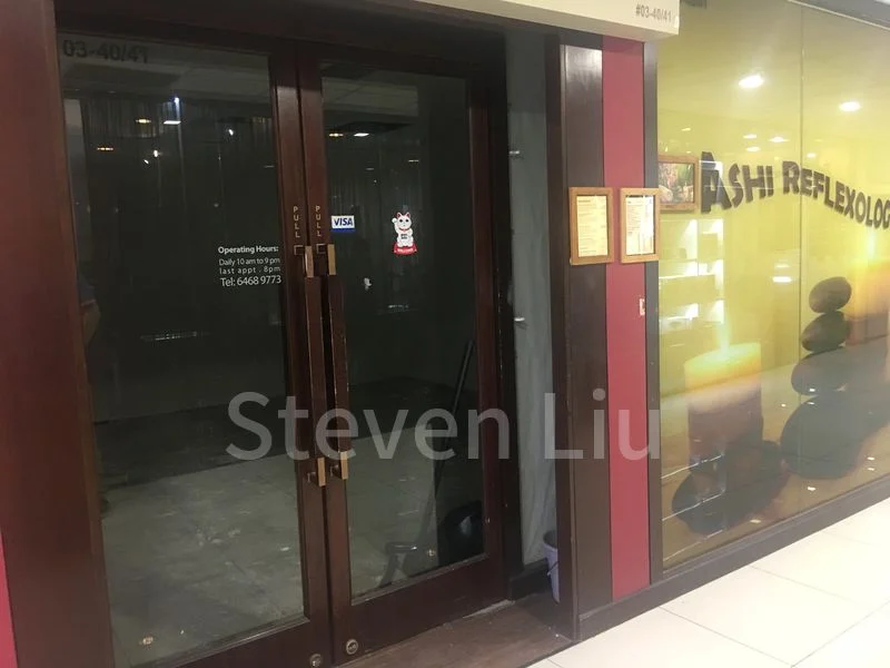 Food & Beverage for Rent in Holland Road Shopping Centre - Image 4