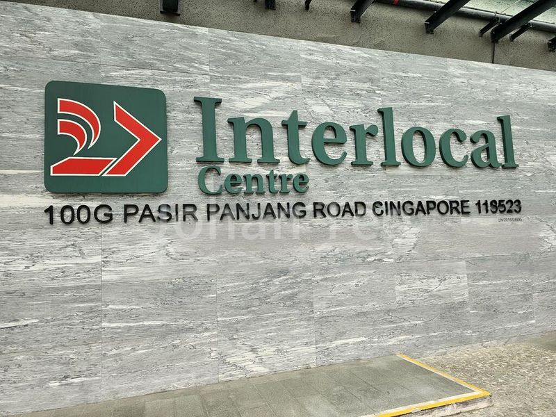 Light Industrial (B1) for Rent: Interlocal Centre - Image 4