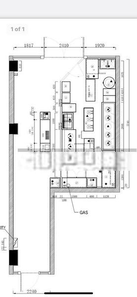 Food & Beverage for Sale: Alexandra Central - Image 5