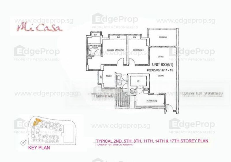 2 Bed Condo for Rent in  Mi Casa - Image 17