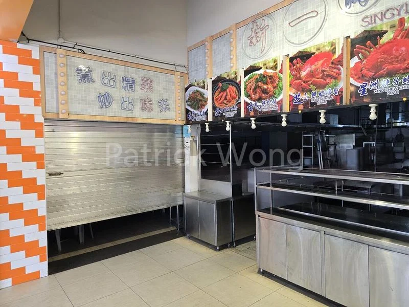 Food & Beverage for Rent: 5 Soon Lee Street - Image 1