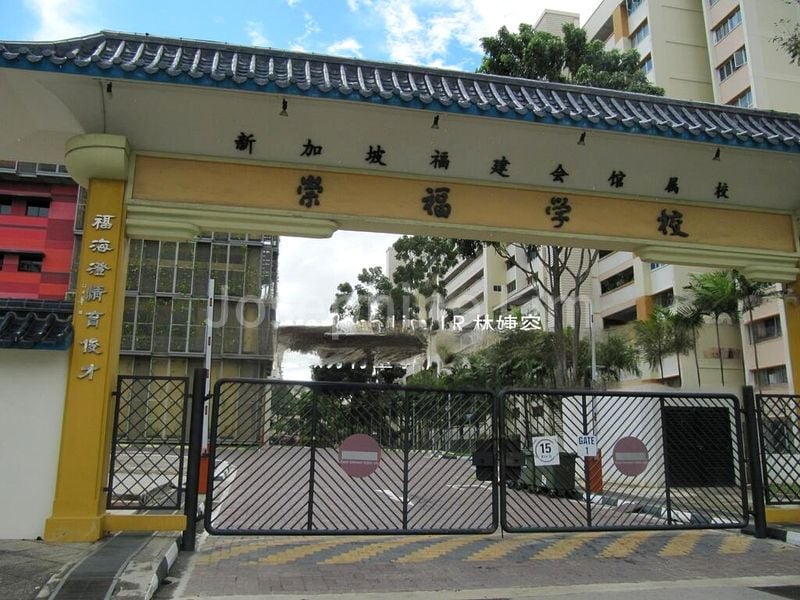 3 Bed Condo for Rent in  The Estuary - Image 8