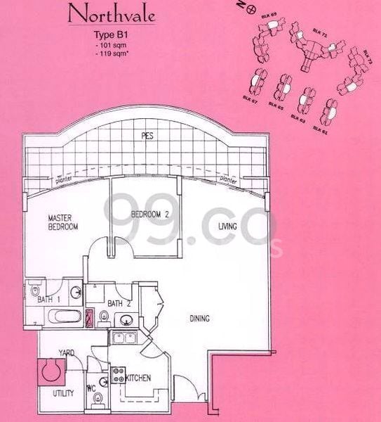 2 Bed Apartment (Condo) for Rent in  Northvale - Image 15