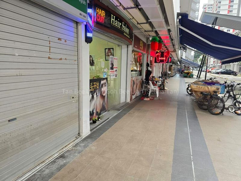 Shop / Shophouse for Sale: Block 85, Lorong 4, Toa Payoh - Image 5