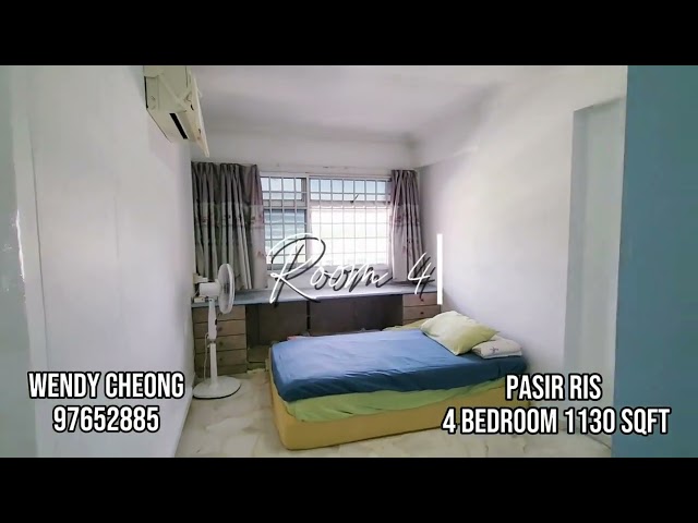 4 Room (4A) HDB for Sale in  749 Pasir Ris Street 71 - Image 23