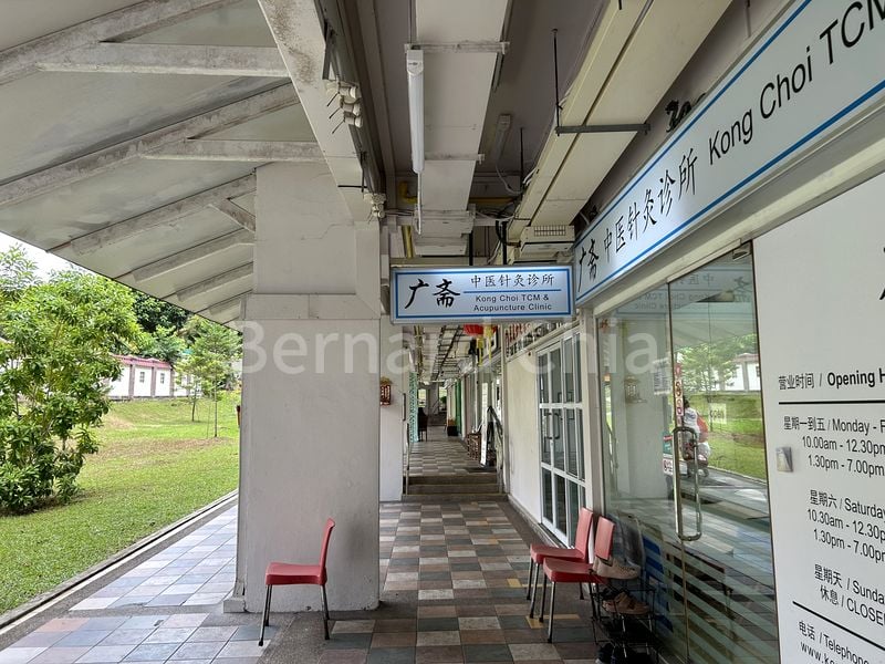 Shop / Shophouse for Sale in Ang Mo Kio Avenue 4 - Image 5