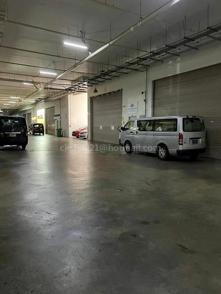 Light Industrial (B1) for Sale: Northstar @ Ang Mo Kio - Image 2