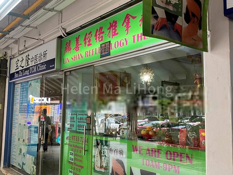 Shop / Shophouse for Sale: 443 Ang Mo Kio Avenue 10 - Image 1