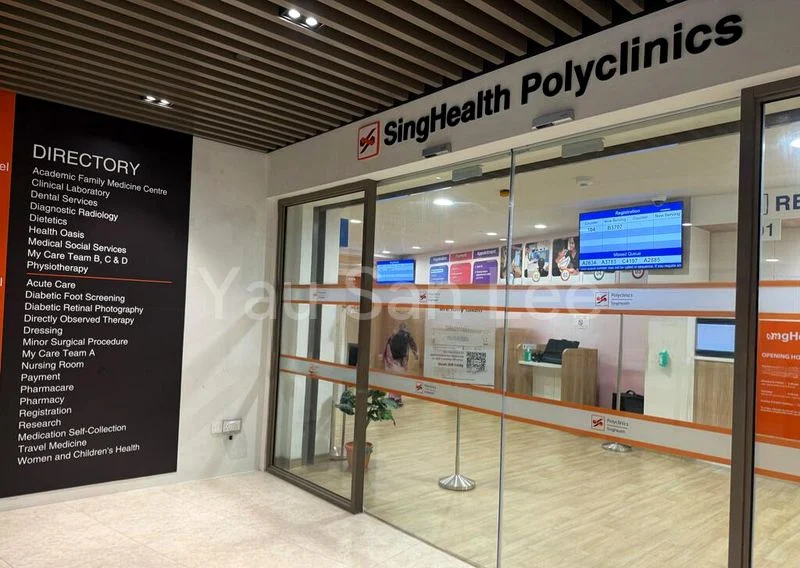 2 Bed Condo for Sale in  Pasir Ris 8 / Pasir Ris Mall - Image 18