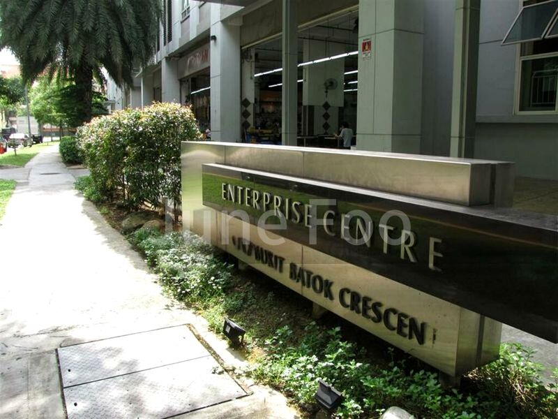 Light Industrial (B1) for Sale: Enterprise Centre - Image 1