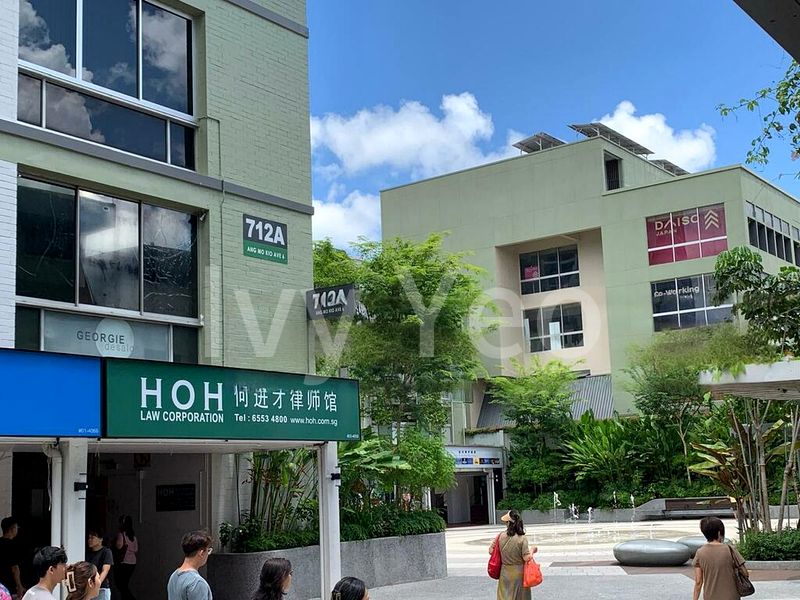 Shop / Shophouse for Rent: Ang Mo Kio Avenue 8 - Centrally Positioned AMK Hub - Consistently High Footfall - Highly Visible - Image 6