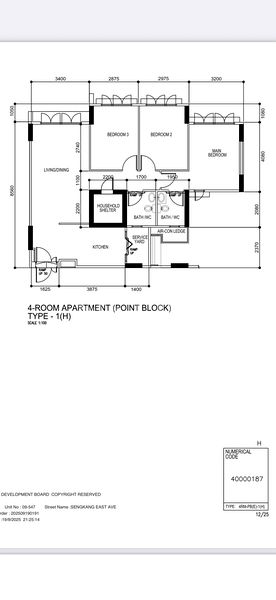 Premium HDB for Sale in  279B Sengkang East Avenue - Image 11