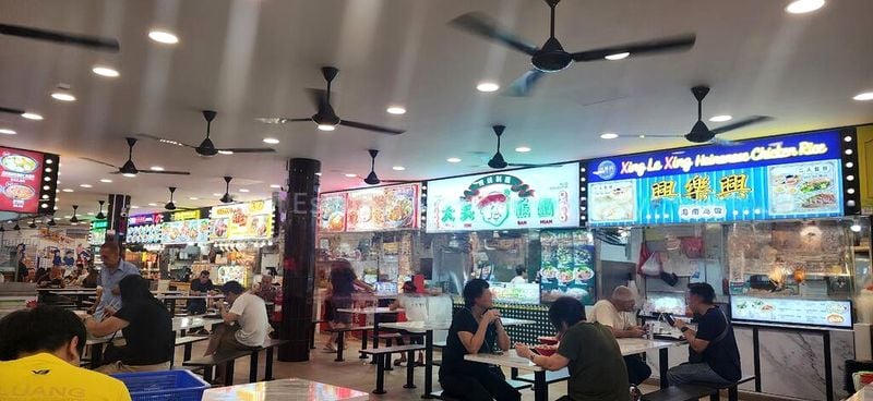 Shop / Shophouse for Sale: 709 Ang Mo Kio Avenue 8 - Image 3