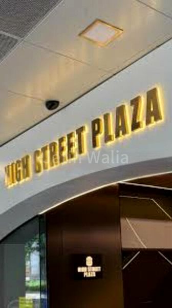 High Street Plaza - Image 1