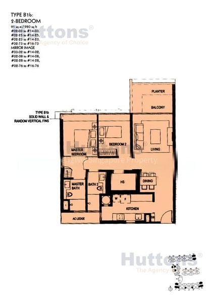 2 Bed Condo for Rent in  The Minton - Image 6