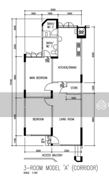 3 Room (3NG) HDB for Rent in  301 Jurong East Street 32 - Image 7