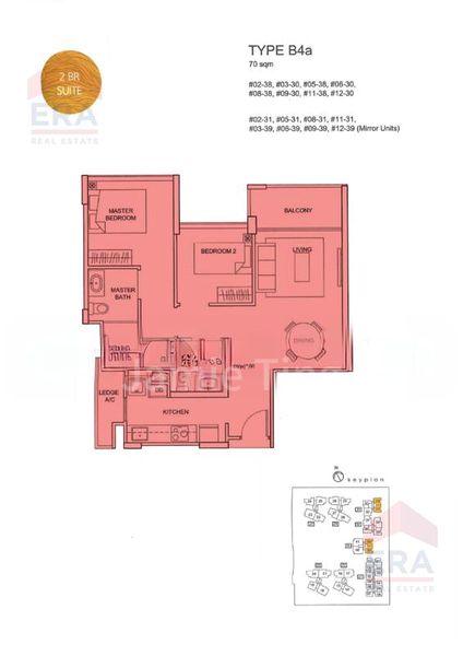 2 Bed Condo for Rent in  The Santorini - Image 10