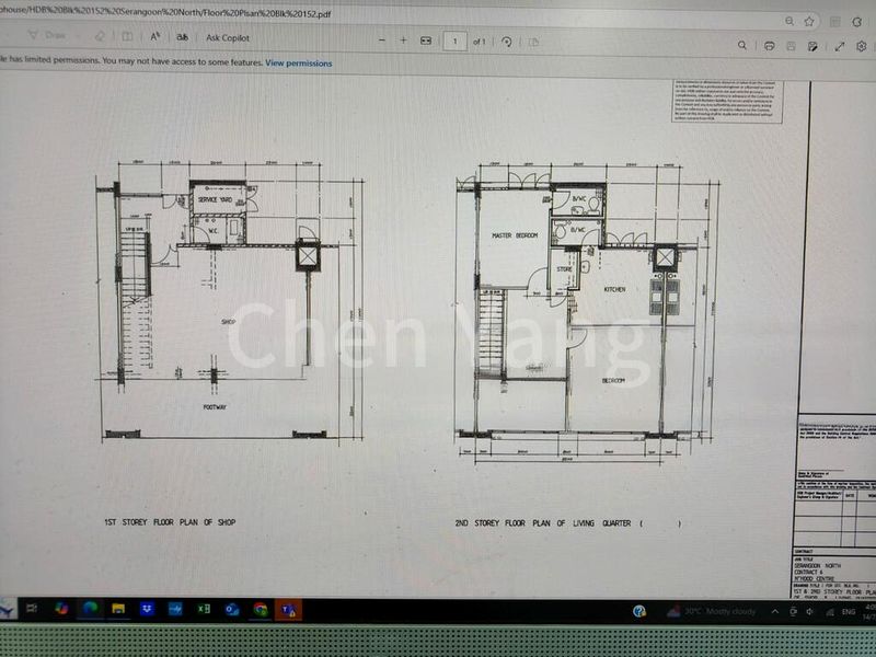 Shop / Shophouse for Rent: 152 Serangoon North Avenue 1, Ground Floor Unit! - Image 4