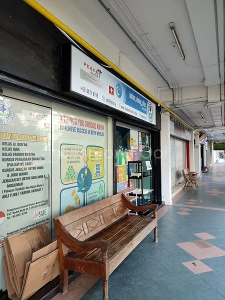 Shop / Shophouse for Rent: 537 Bedok North Street 3 - Image 6