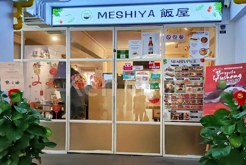 Master Room (HDB) for Rent in  4 Everton Park - Image 10