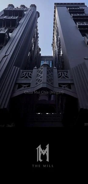 Light Industrial (B1) for Rent: The Mill - Image 1