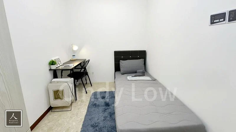 Common Room (Condo) for Rent in  The Floravale - Image 6