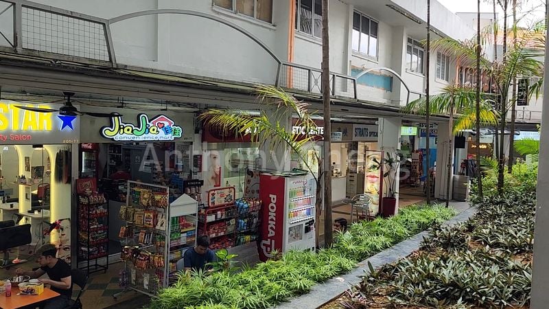 Shop / Shophouse for Sale in  Clementi Avenue 3 - Image 2